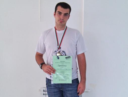 Наш ученик спечели първо място на фестивала "РобоАрт" (03.10.2010)