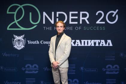 Дарий Топузов от 12В с отличия в национални и международни младежки инициативи