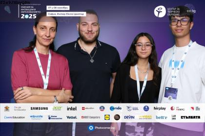 Ученици от ТУЕС взеха участие в Националната конференция “Умения за иновации в образованието”